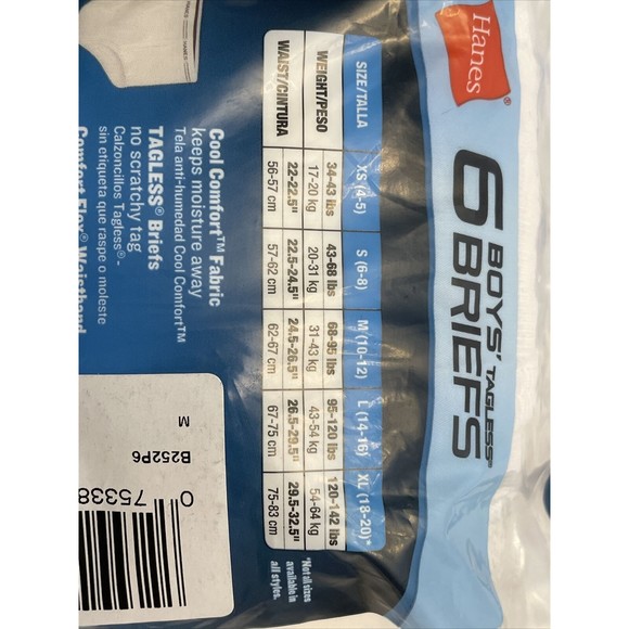 Hanes Boys Comfortsoft White Tagless Briefs Size M(10-12) 6 pairs NEW - Picture 5 of 5